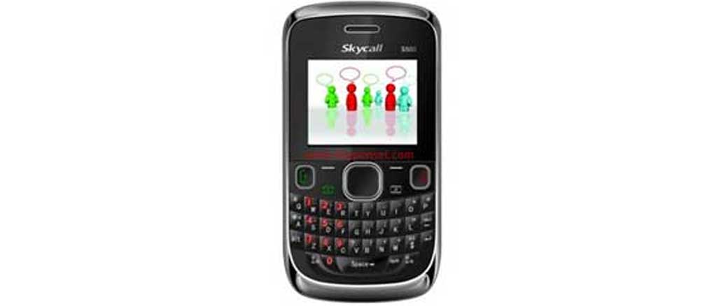 Skycall-S500