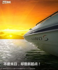 ZTE-Grand-S-