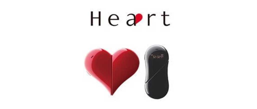 Heart-401AB