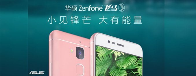 Asus-Zenfone-Pegasus-3