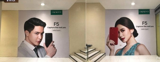 OPPO-F5