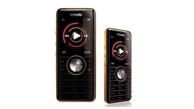 Philips-M600 Philips M600
