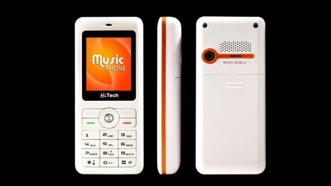 HiTech-M11 HiTech M11