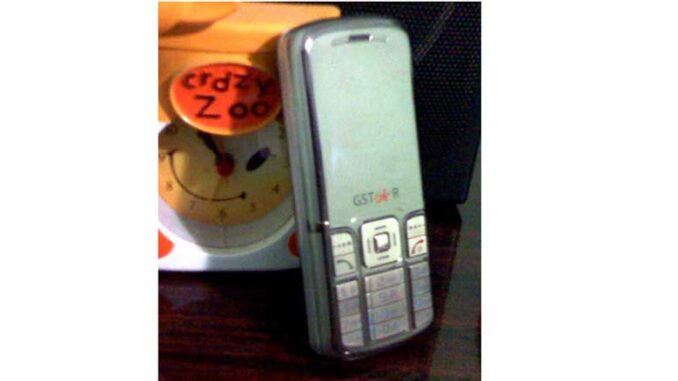 GSTAR-310 GSTAR 310