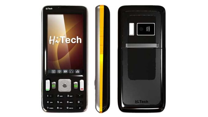 Hitech-H62-Double-X Hitech H62 Double X