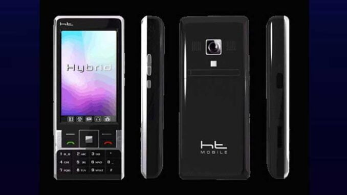 HiTech-H71-Hybrid HiTech H71 Hybrid