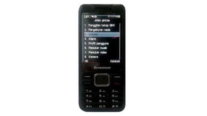 Lenovo-A125 Lenovo A125