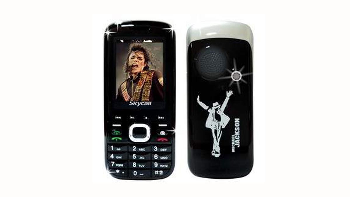 Skycall-C6300