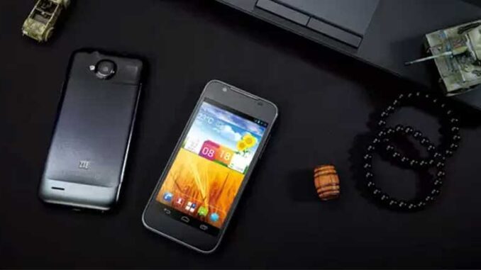 ZTE-Grand-Era-U985 ZTE Grand Era U985