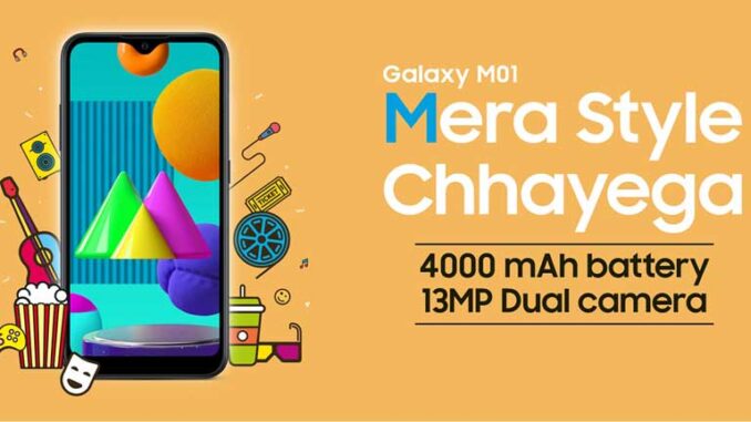 Galaxy-M01 Galaxy M01