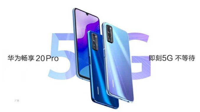 huawei-enjoy-20-pro Huawei Enjoy 20 Pro