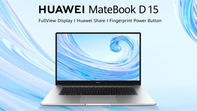 Huawei MateBook D15_JDid MateBook D15