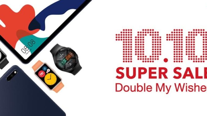 Huawei 10.10 Super Sale- Huawei Super Sale