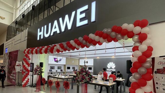 HES Aeon Mall High-end Experience Stores