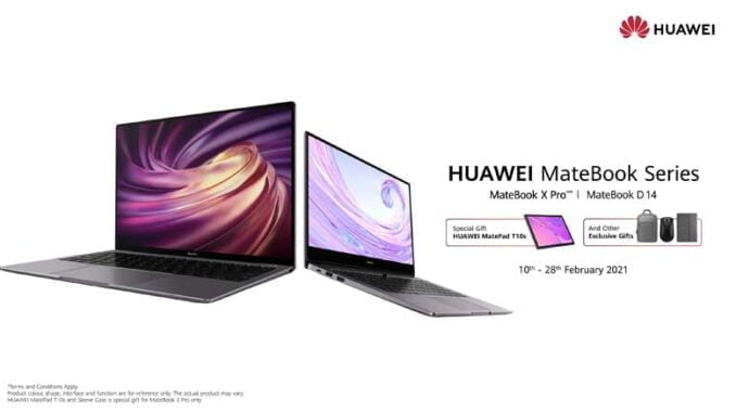 Huawei-MateBook-D14-Intel-Edition MateBook D14 Intel Edition