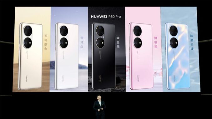 Huawei P50 Series Huawei P50 Series