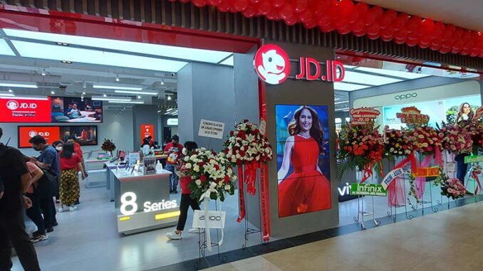 JD.ID Electronic Store di AEON Mall Sentul City JD.ID Electronic Store