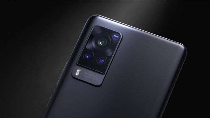 vivo X70 Series Zeiss Sensor vivo X70 Series